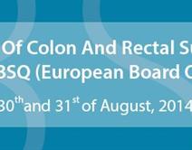 Preparation Course For EBSQ Preparation Course For EBSQ