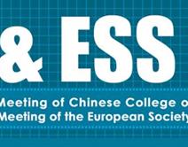 CCS&ESS 2015 CCS&ESS 2015