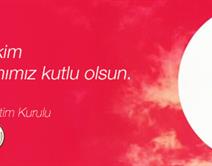 29 Ekim Cumhuriyet Bayramı Kutlu Olsun 29 Ekim Cumhuriyet Bayramı Kutlu Olsun